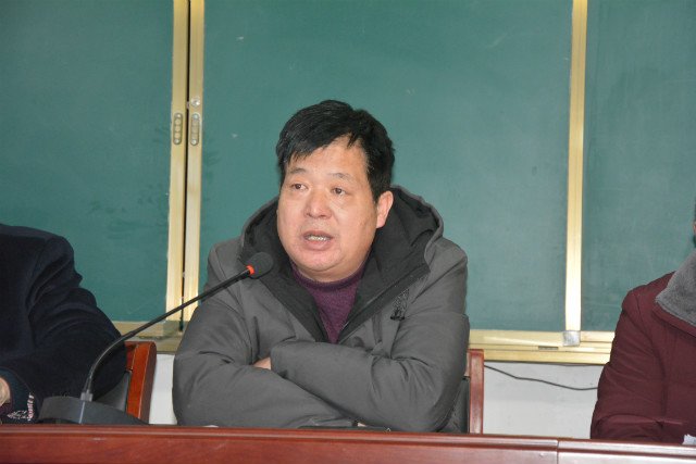 立师德正师风，勇担新时代新使命 ——淅川县第三小学召开新学期师德师风建设推进会