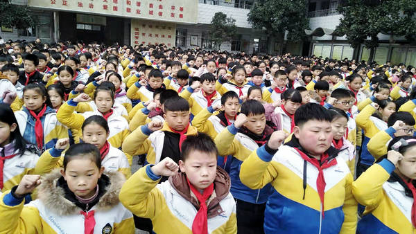 淅川县二小：开学上好“拜师”第一课