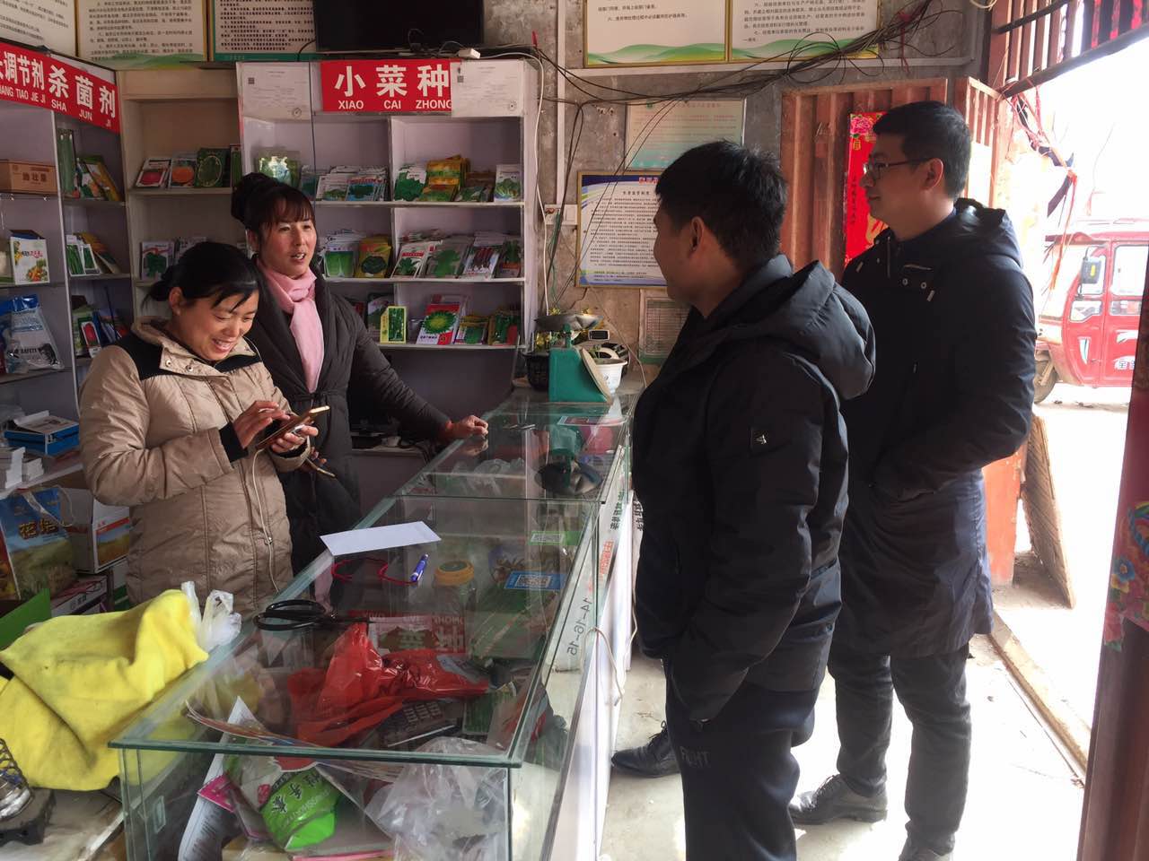 发展稻虾共作产业 助推全镇脱贫攻坚