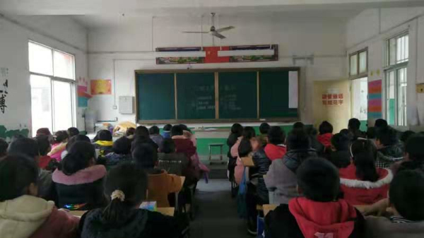 明规则 知规范 正行为 淅川县九重二中召开“三做五不”主题班会