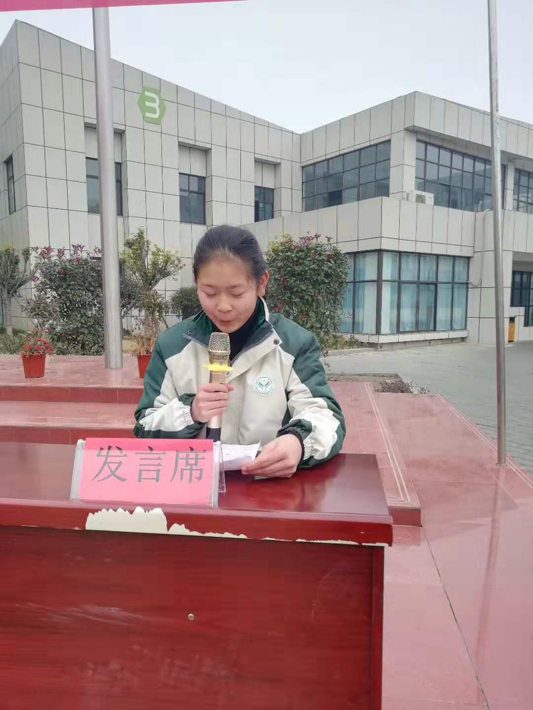 弘扬尊师传统，塑造时代少年