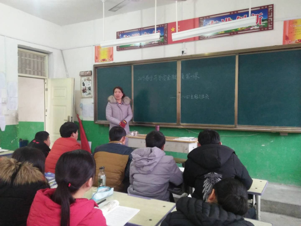 淅川县九重二中 警钟长鸣话安全 常抓不懈保安全