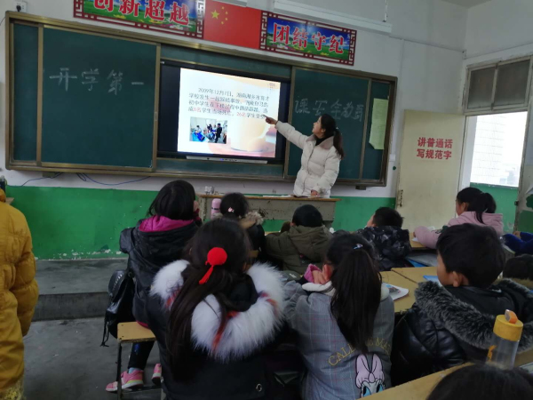 淅川县九重二中 警钟长鸣话安全 常抓不懈保安全