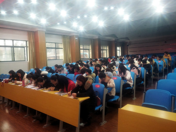 新学期新形象 新目标新责任 淅川县第二小学安排部署2019年春期德育暨班主任工作