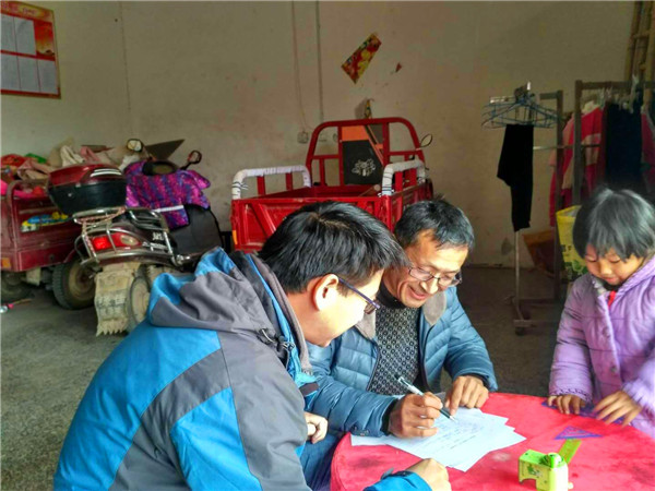 香花镇中心小学教育扶贫纪实