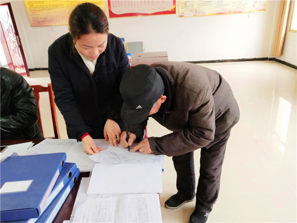 香花镇中心小学教育扶贫纪实