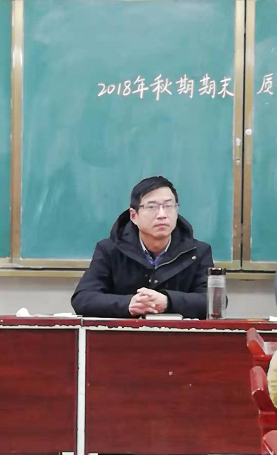 淅川县思源学校召开七、八年级期末质量分析会