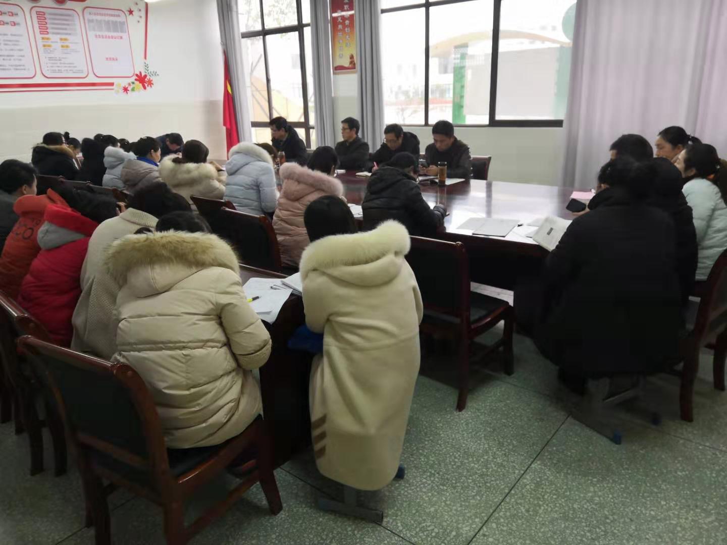 淅川县思源学校召开九年级期末质量分析会