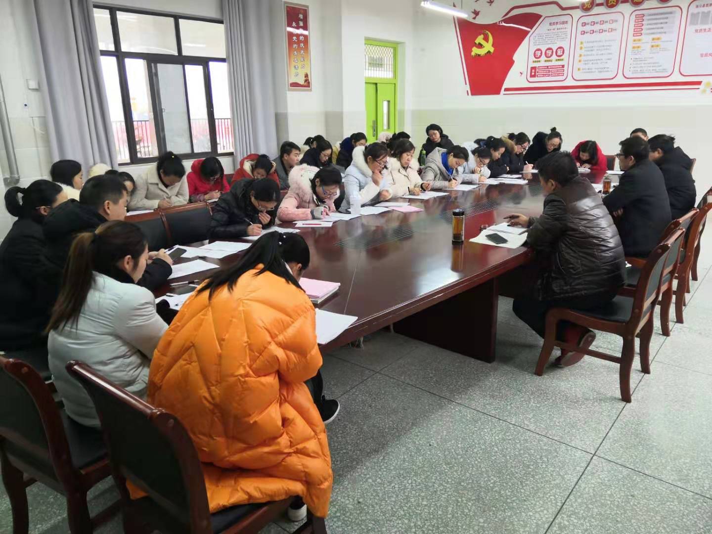 淅川县思源学校召开九年级期末质量分析会