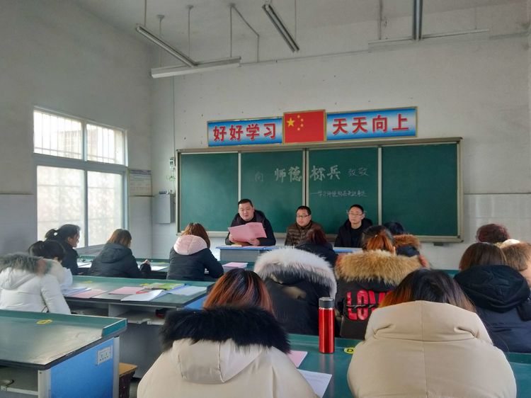 师德春风沐“我”心 助力教育扶贫工作顺利进行——毛堂乡张营小学学习师德标兵打响教育扶贫工作攻坚