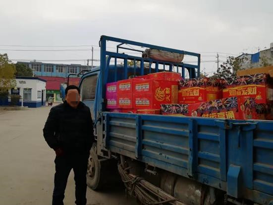 淅川公安：道路非法运输 罚你没商量