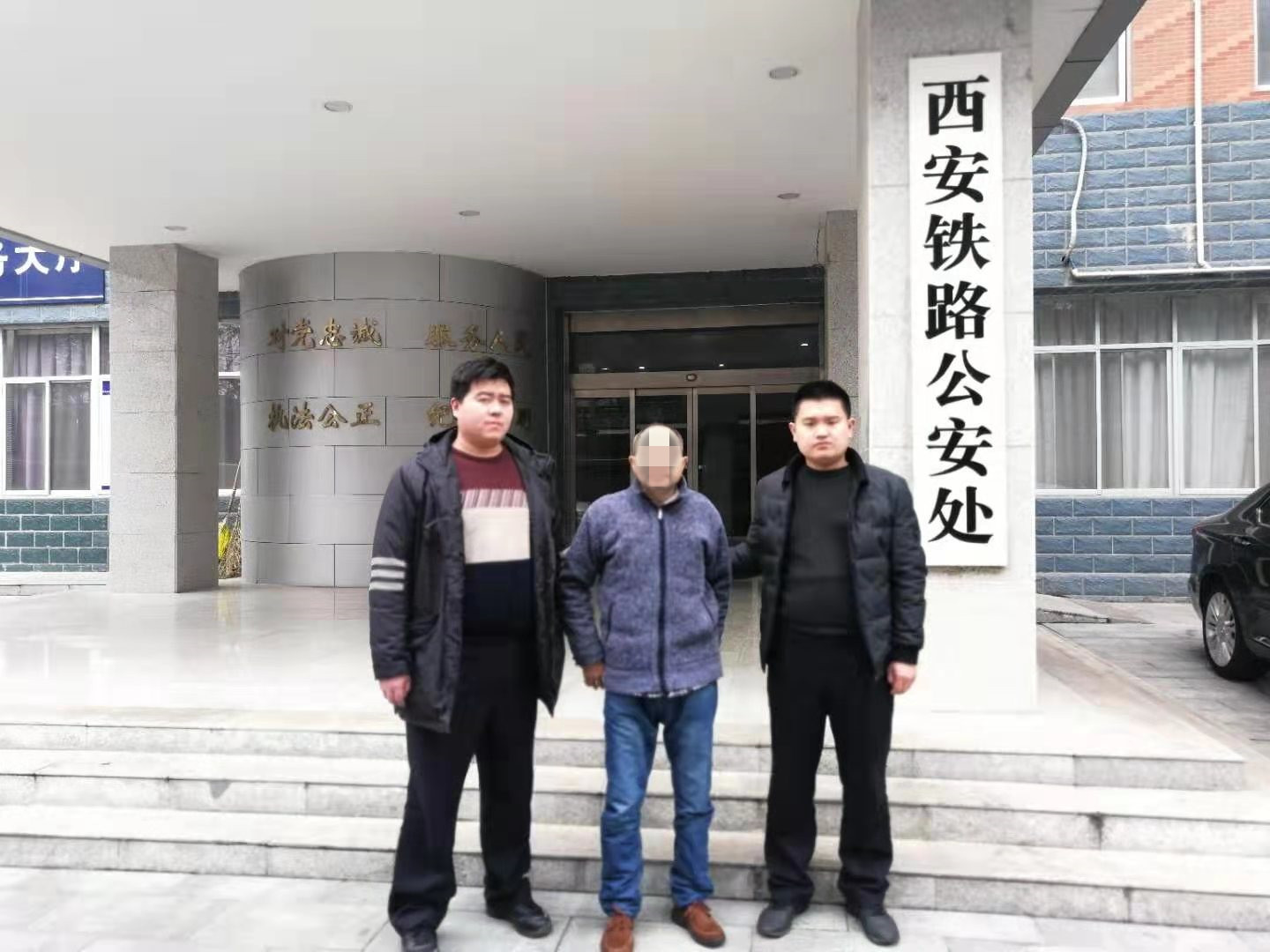 淅川公安：利用假“股金存单”诈骗 出逃西安被抓获