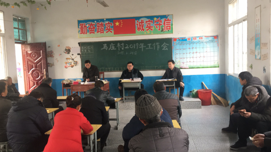 智志双扶精准谋划，传统产业迸发活力