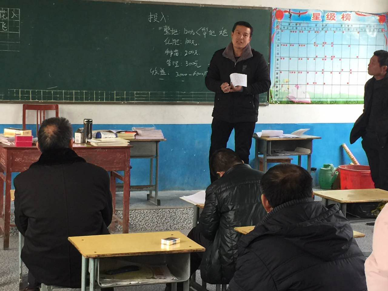 智志双扶精准谋划，传统产业迸发活力