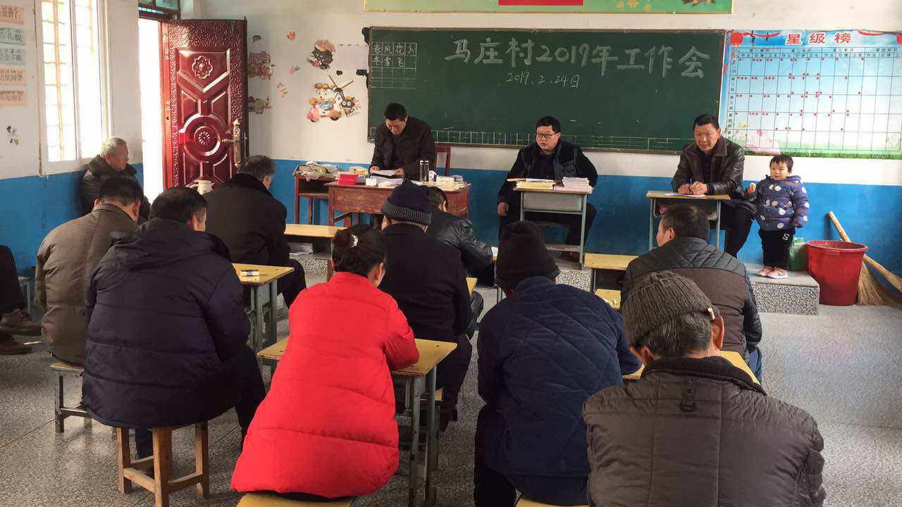 智志双扶精准谋划，传统产业迸发活力