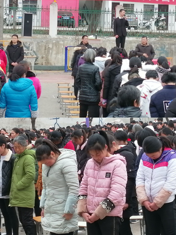 淅川县老城中学举行大型感恩励志教育演讲会