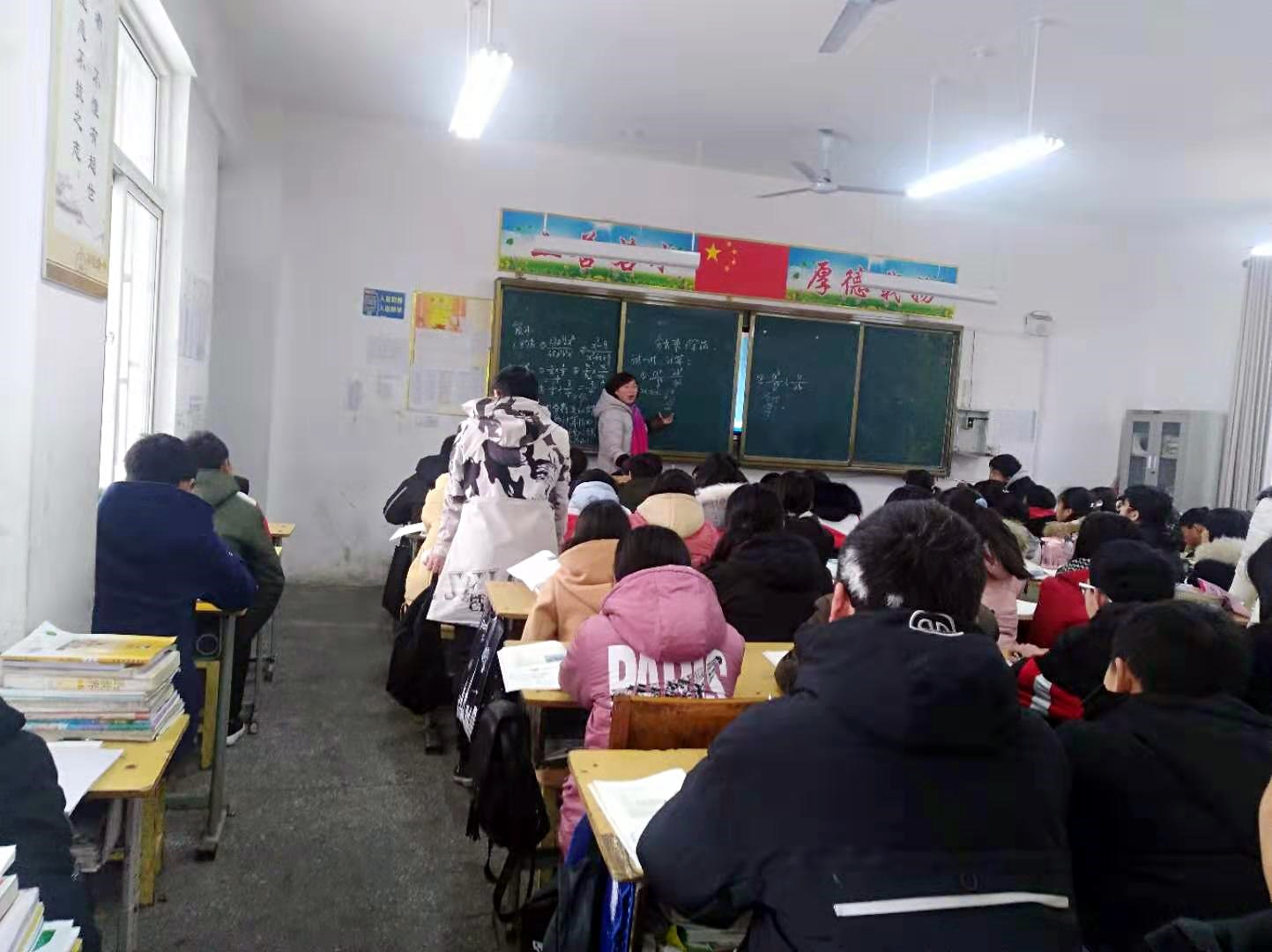 上集一中继续开展听评课活动