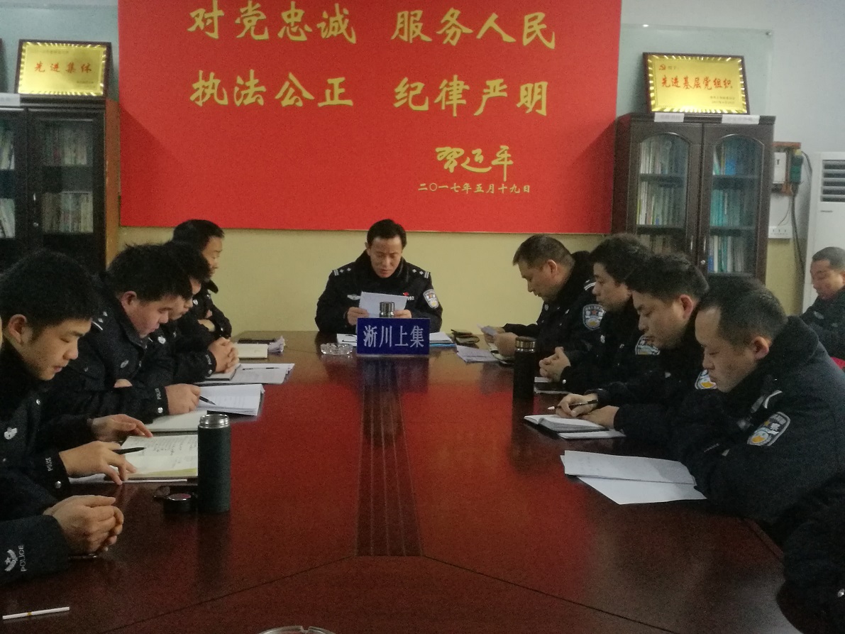 淅川公安：非法采沙是犯罪 投案自首是出路