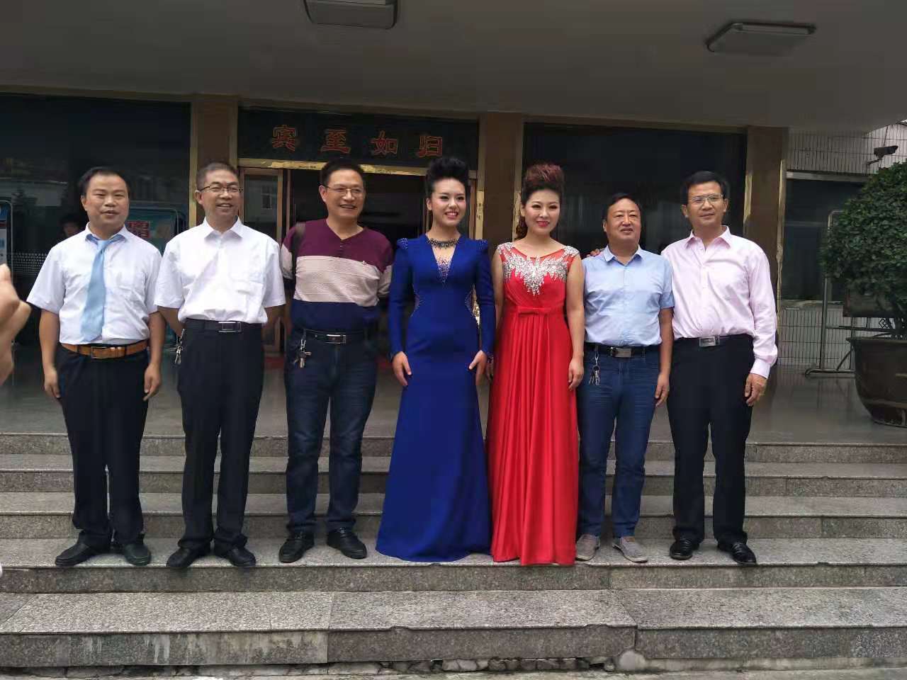 淅川县仓房镇：镇歌《美丽仓房》喜获市“七个一工程”优秀作品奖