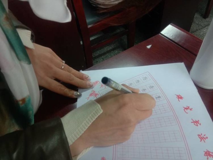 淅川县第一小学举行2019春期教师书法培训会