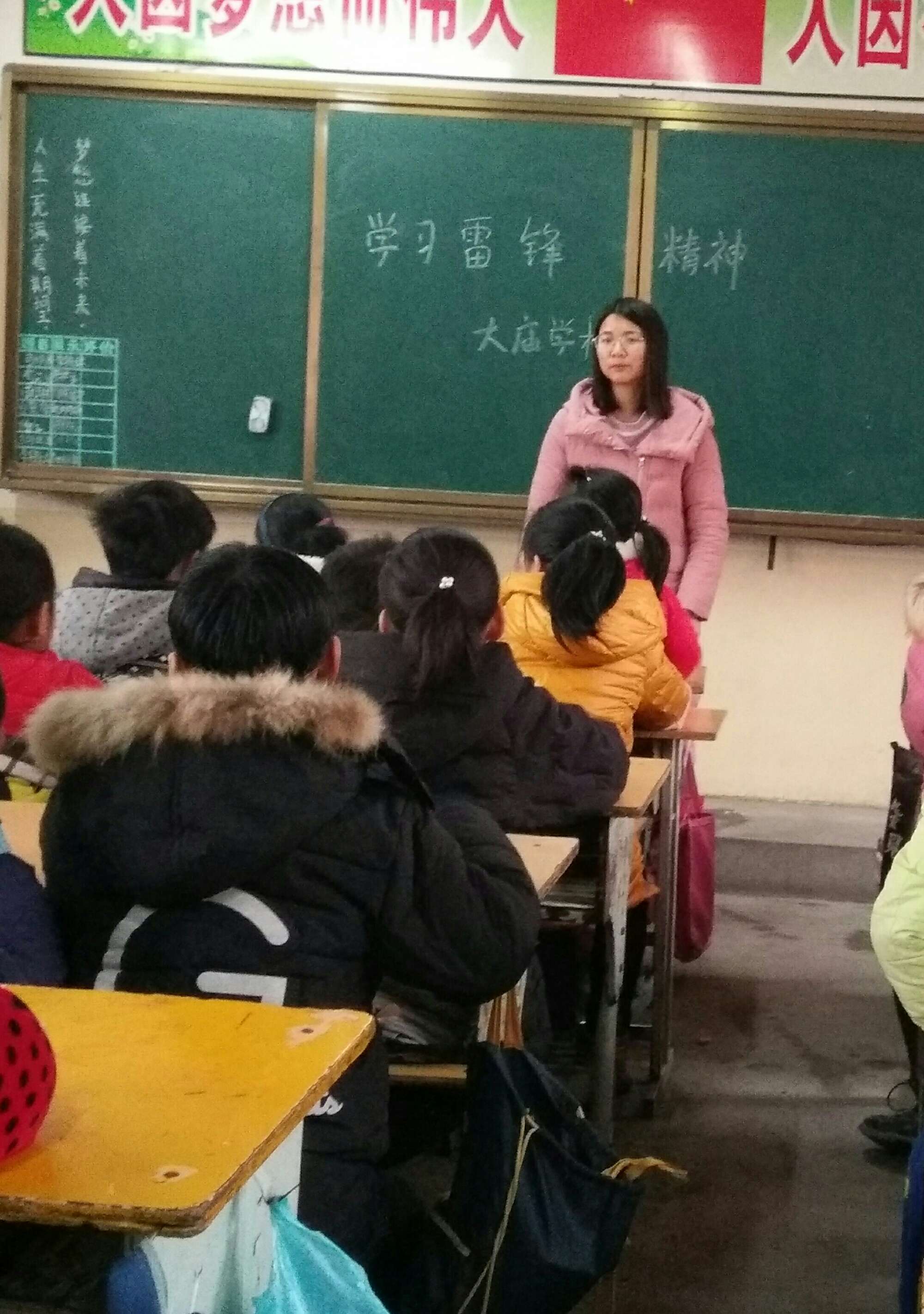 淅川县毛堂乡大庙小学周六德育社团日活动――学习雷锋精神