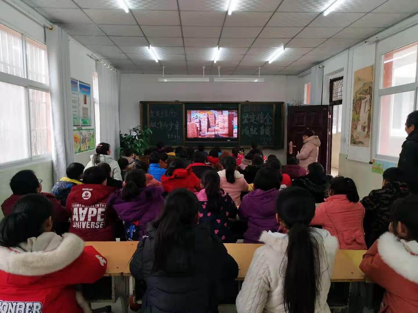 传承红色信念 成就完美人生---淅川县毛堂乡贾营希望小学社团活动掠影