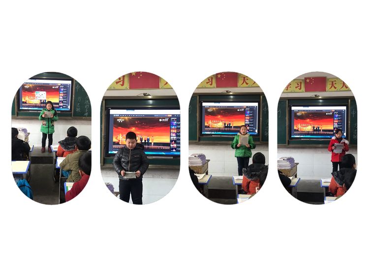 淅川县毛堂乡直小学：举行英语社团《可爱的中国》红色经典诵读”活动