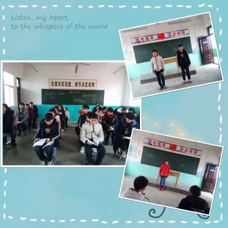 淅川县毛堂中学如火如荼地开展德育社团活动