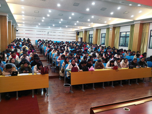 淅川县第二小学积极推进“学习强国”平台运用