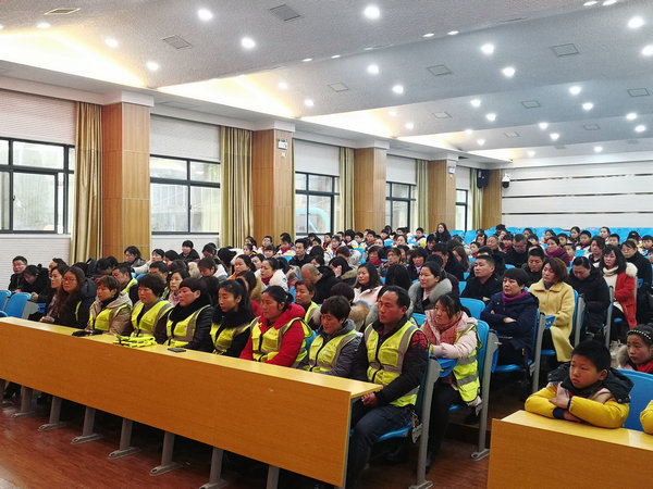 淅川县第二小学强力推进“家长志愿者”工作