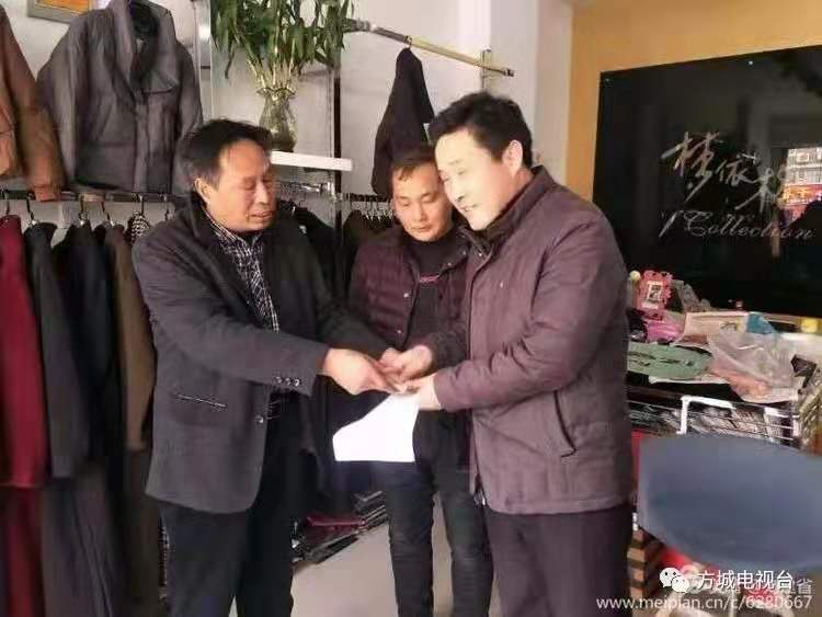 善心施援手 爱意满方城