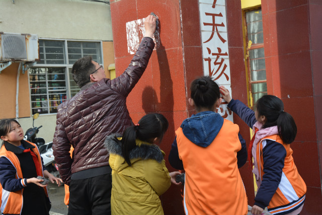 感于心践于行，争做新时代雷锋传人——淅川县第三小学开展纪念雷锋系列活动