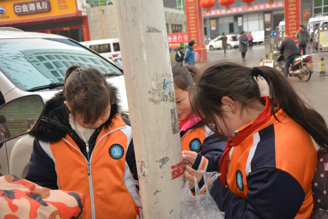 感于心践于行，争做新时代雷锋传人——淅川县第三小学开展纪念雷锋系列活动