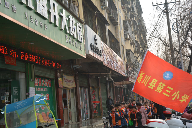 感于心践于行，争做新时代雷锋传人——淅川县第三小学开展纪念雷锋系列活动