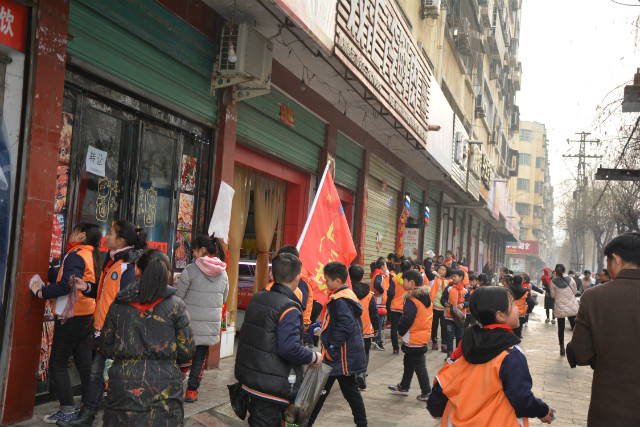 感于心践于行，争做新时代雷锋传人——淅川县第三小学开展纪念雷锋系列活动