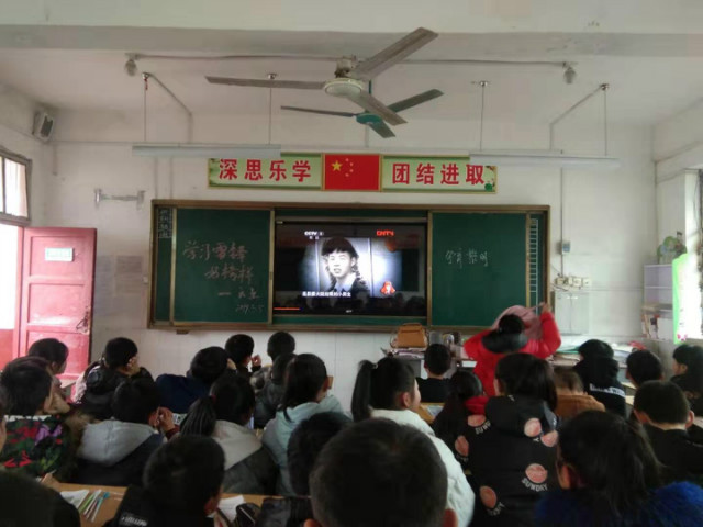 感于心践于行，争做新时代雷锋传人——淅川县第三小学开展纪念雷锋系列活动