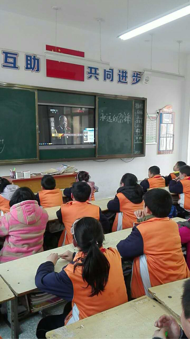 感于心践于行，争做新时代雷锋传人——淅川县第三小学开展纪念雷锋系列活动