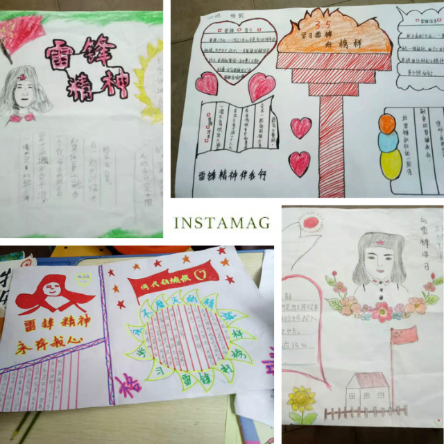 感于心践于行，争做新时代雷锋传人——淅川县第三小学开展纪念雷锋系列活动