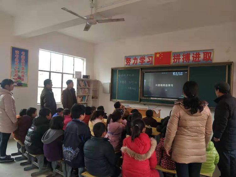学雷锋 在行动——淅川县毛堂乡老沟小学“雷锋日”活动掠影