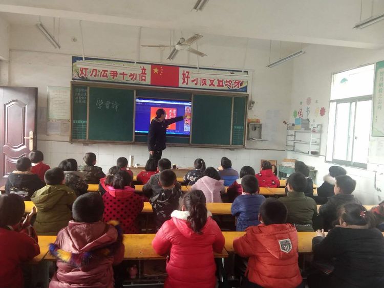 重温雷锋精神 勇做时代楷模—淅川县毛堂乡大庙小学举行学雷锋活动