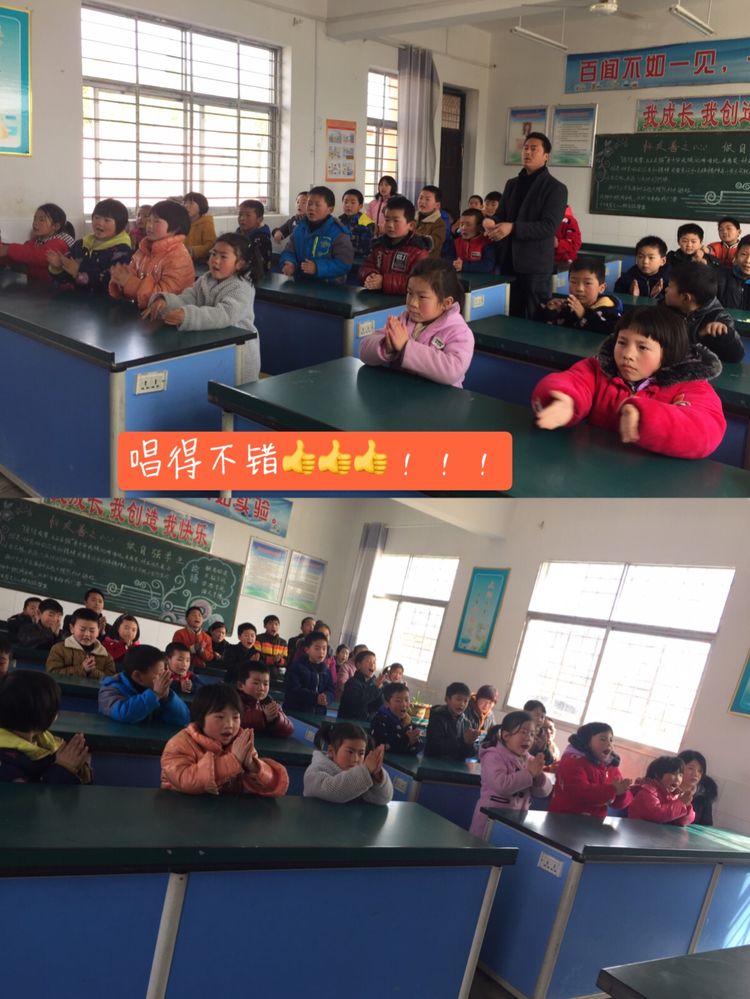 学雷锋精神 做美德少年——淅川县毛堂乡白树学校“学雷锋”活动纪实