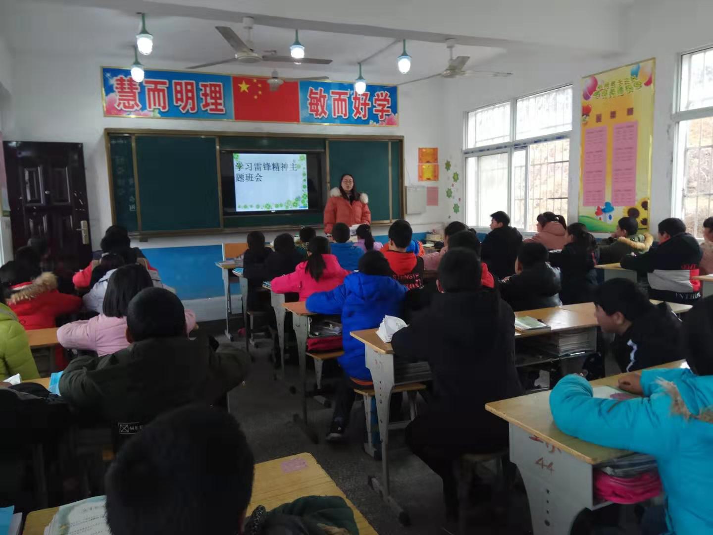 学雷锋精神 展文明风采