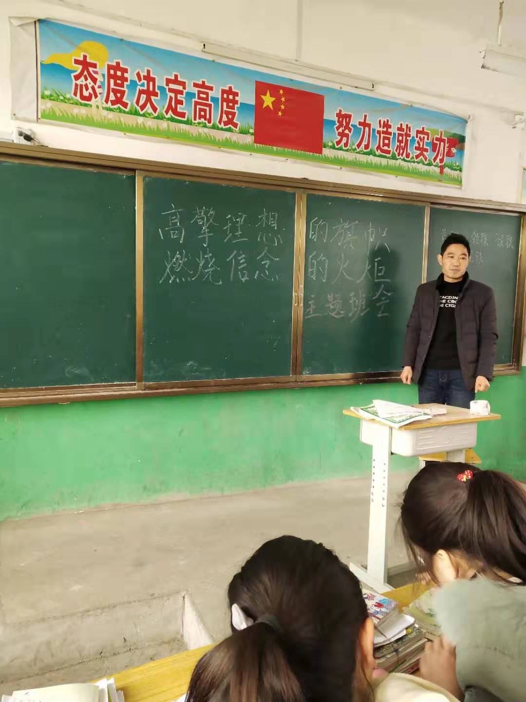 20190307111838930.jpg
