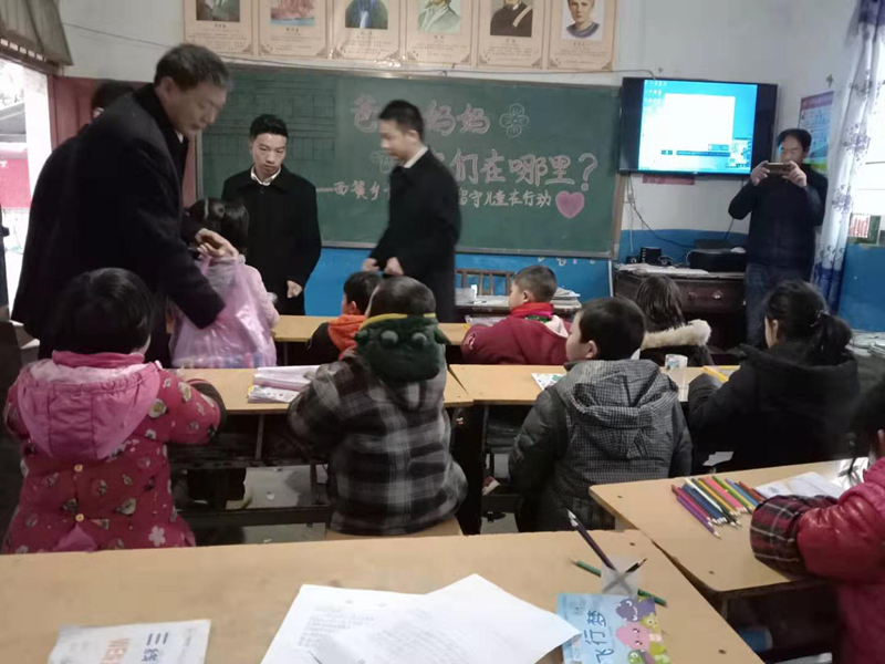 淅川县西簧乡：大山深处 浓浓爱意