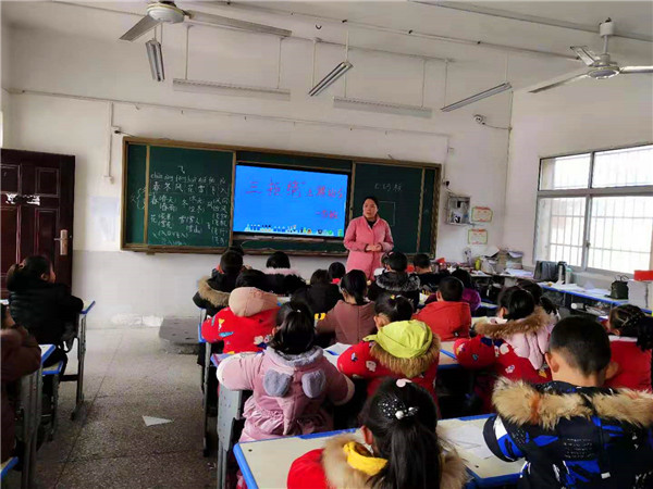 香花镇中心小学举行“三拒绝”安全教育