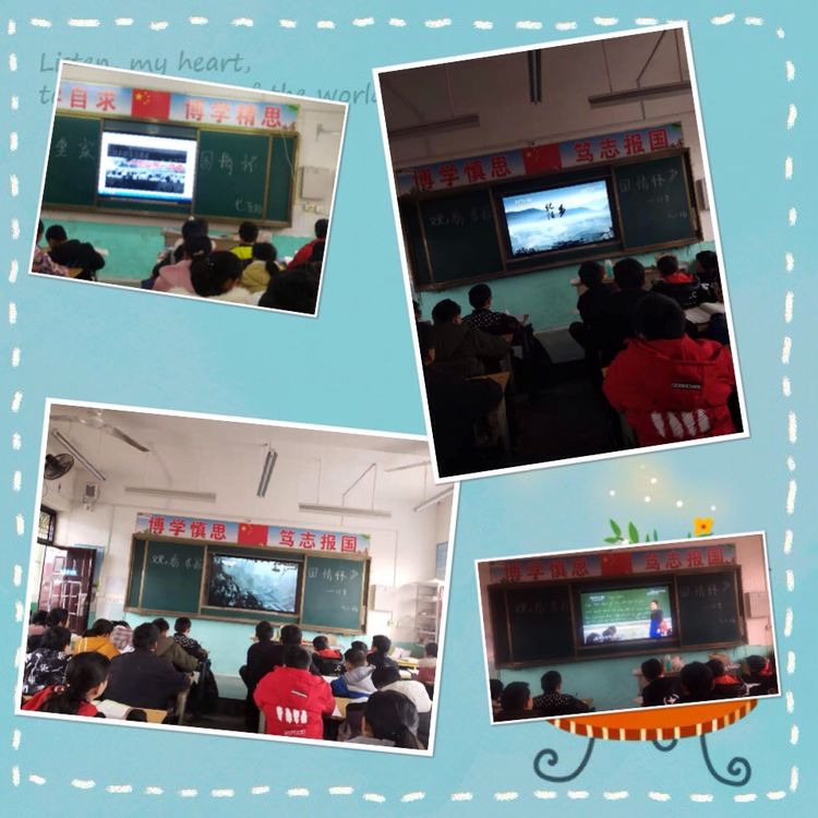 淅川县毛堂中学：开展德育社团活动 丰富学生课余生活