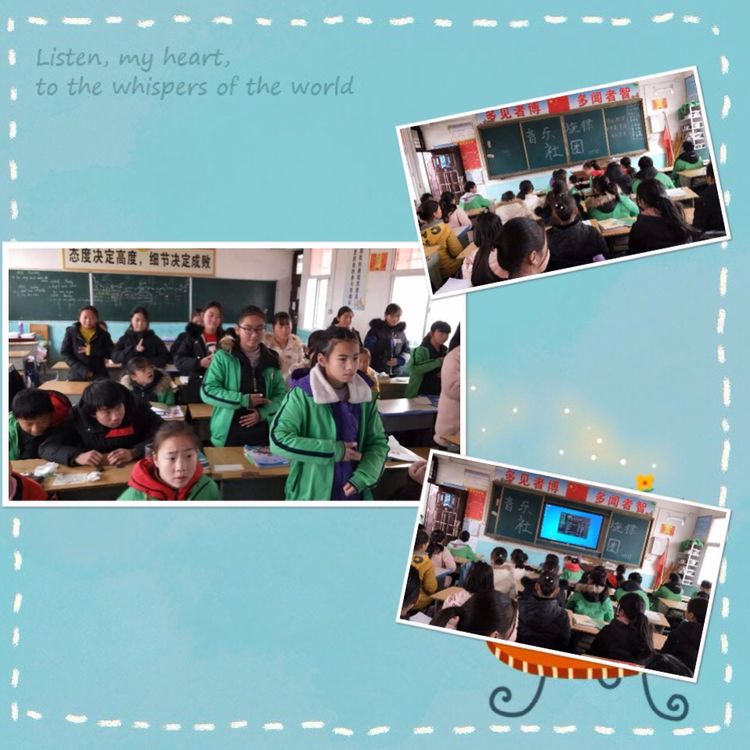 淅川县毛堂中学：开展德育社团活动 丰富学生课余生活