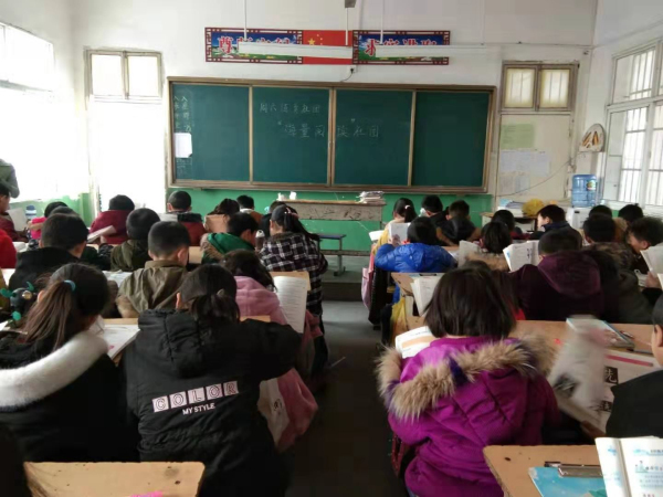 春日花似海 书海香更浓 九重二中周六德育社团日海量阅读社团开团