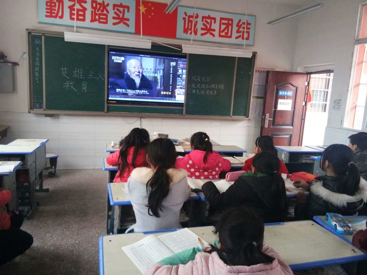 让我们向英雄们致敬---淅川县毛堂小学德育社团活动纪实