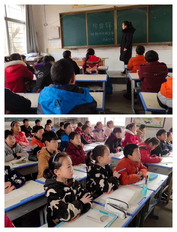 淅川县毛堂乡第一中心小学：举行学雷锋精神 做新时代好少年活动